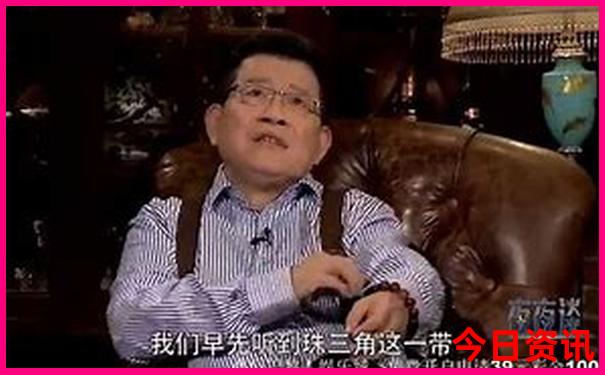 成都旅游必去十大古镇
